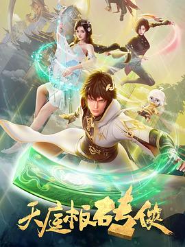 爱,要呼吸
