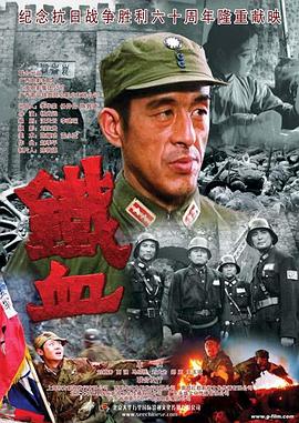 巨浪