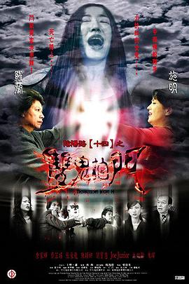 无路可走