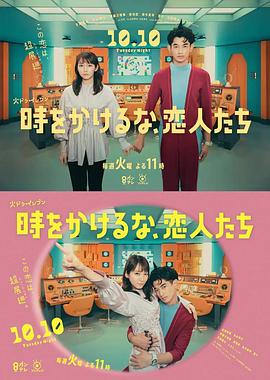 帅气的恶魔