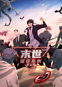 无处藏身