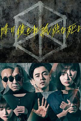 爱情治疗师