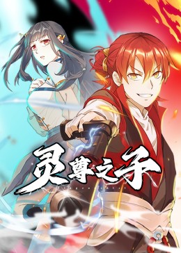 断桥
