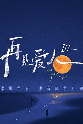 帕金顿夫人